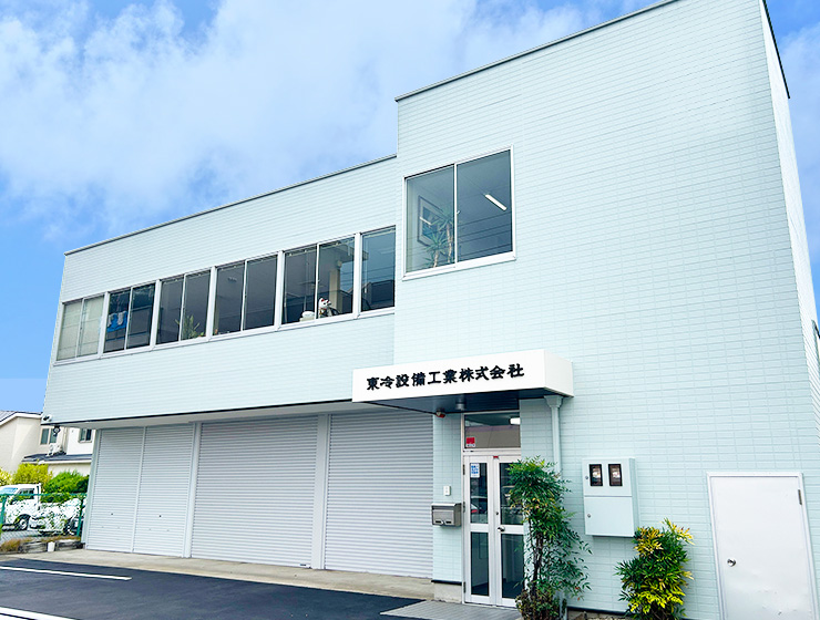 会社案内